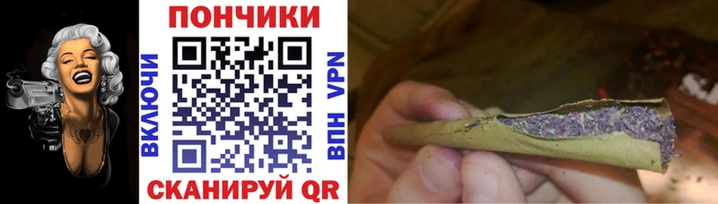 Купить A-PVP Галлюциногенные грибы ГАШ Мефедрон Пересвет