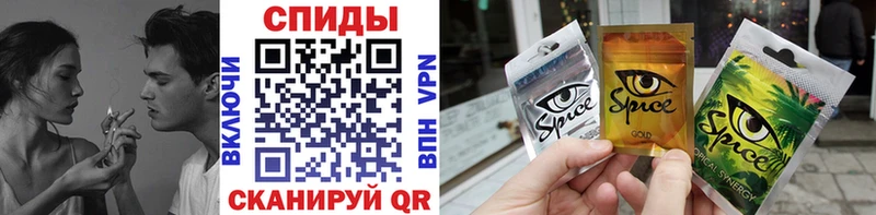 Бутират 99% Пересвет