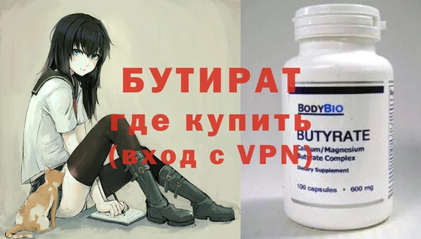 дурь Кодинск