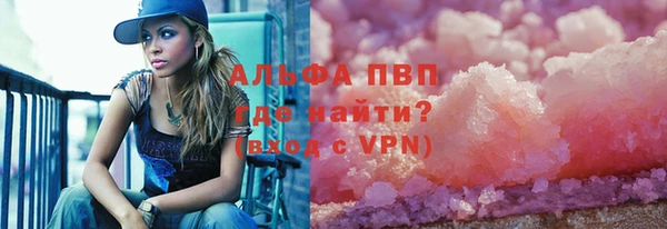 соль курить ск Козельск
