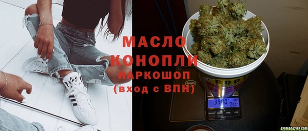соль курить ск Козельск