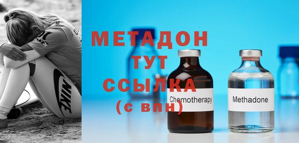 соль курить ск Козельск