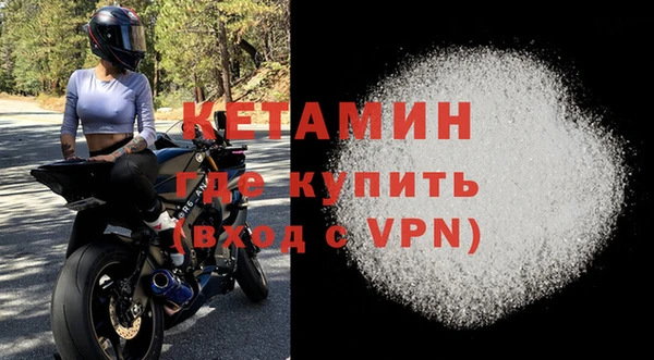 дурь Кодинск