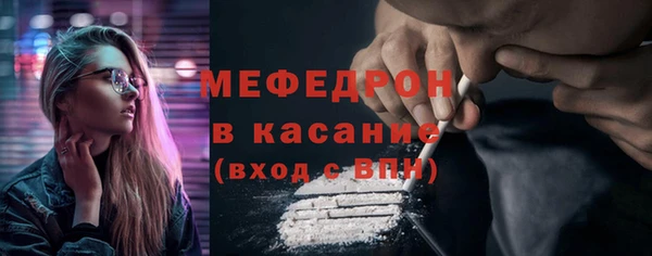 соль курить ск Козельск