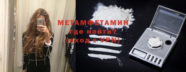 дурь Кодинск