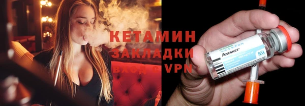 ГАЛЛЮЦИНОГЕННЫЕ ГРИБЫ Козловка