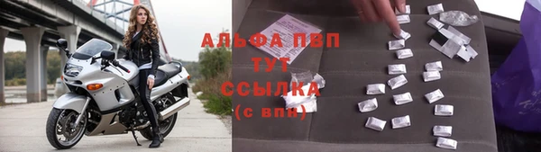 дурь Кодинск