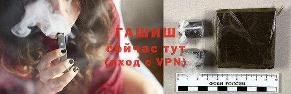 соль курить ск Козельск
