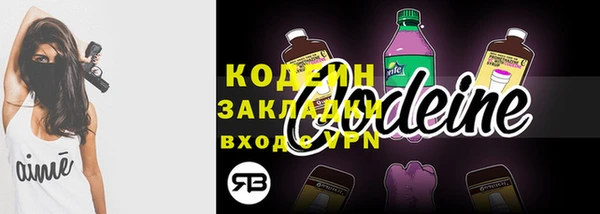 соль курить ск Козельск