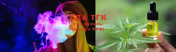 соль курить ск Козельск