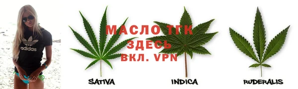 соль курить ск Козельск
