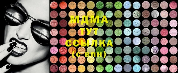 дурь Кодинск