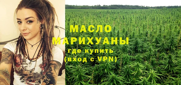соль курить ск Козельск