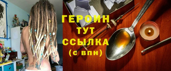 соль курить ск Козельск