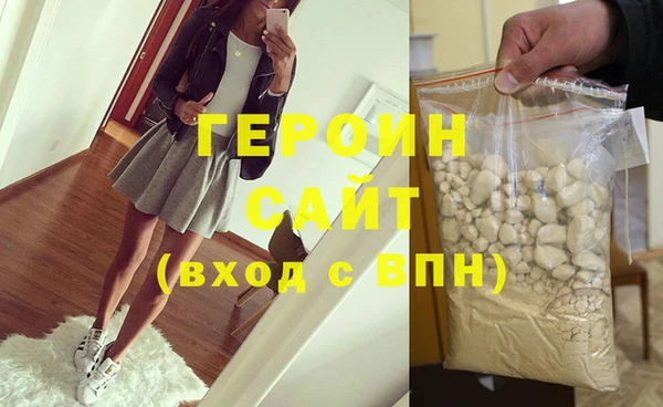 дурь Кодинск