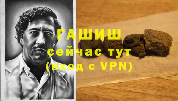 дурь Кодинск
