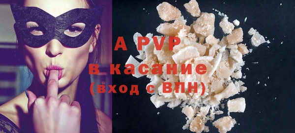 соль курить ск Козельск