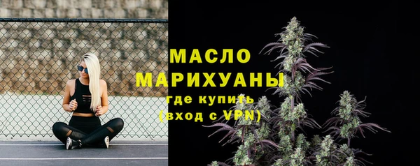 ГАЛЛЮЦИНОГЕННЫЕ ГРИБЫ Козловка