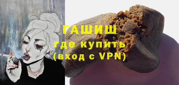 соль курить ск Козельск