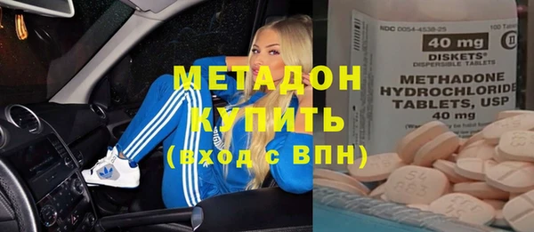 дурь Кодинск